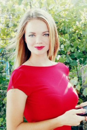 כלה מאוקראינה